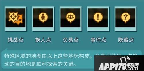 全面冲突 辐射避难所ol新英雄&新活动激情来袭