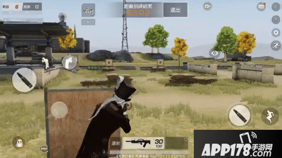 荒野行动探头射击技巧 新手入门必学