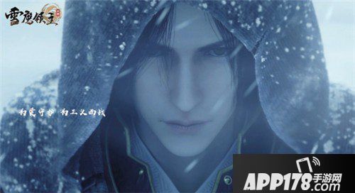 雪鹰领主手游助阵黑鲨新品