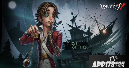 第五人格大副幻象识别方法 真假大副一眼识破