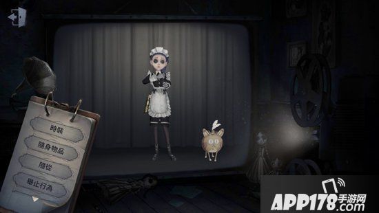第五人格快速认识求生者角色强项
