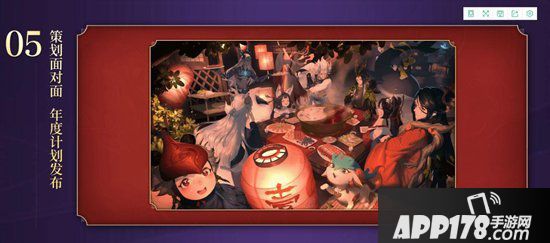 神都夜行录万人空巷 神都妖灵节门票热售中