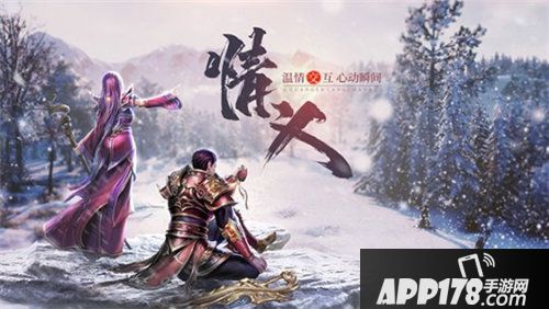 王城英雄全网首爆预约开启