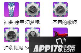 崩坏学园2七夕祭活动 全神器超绝祈愿