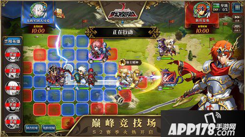 梦幻模拟战花火挑战2怎么过