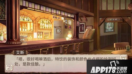 姬魔恋战纪酒后和服限时上架