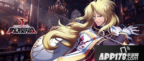 梦幻模拟战8月8日版本更新预告