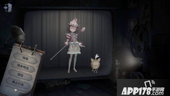 第五人格快速认识求生者角色强项
