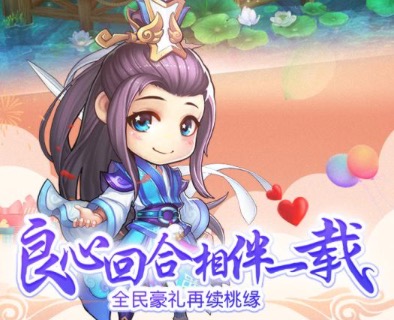 2019最火恋爱养成游戏排行榜