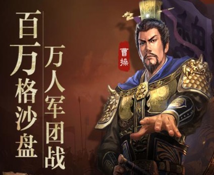 2020好玩的手机网游top10