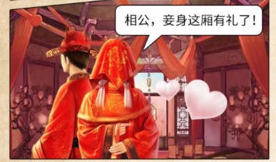 能挣钱的手机游戏前十名