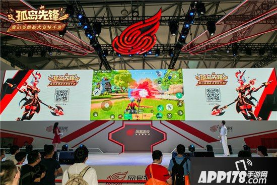直击《孤岛先锋》CJ现场 超能小恐龙与莉莉丝热舞互动
