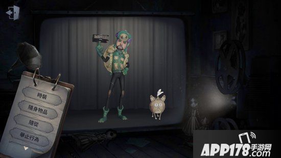 第五人格快速认识求生者角色强项
