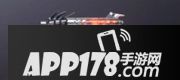 cf手游CZ75死神属性