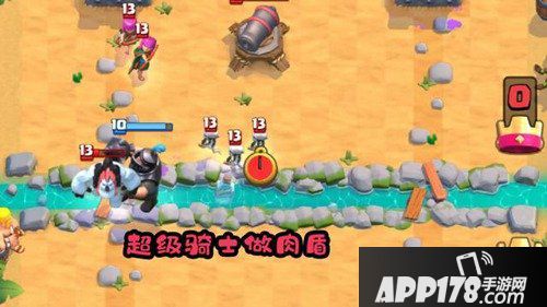 皇室战争4500杯阵容推荐