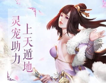 有什么手游适合0元党玩家