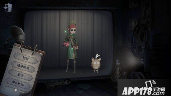 第五人格快速认识求生者角色强项
