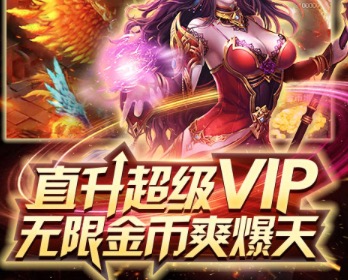 能挣钱的手机游戏排行榜推荐