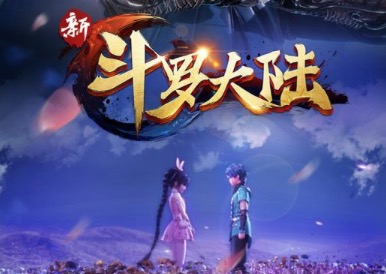 推荐个耐玩的卡牌手游top10大全