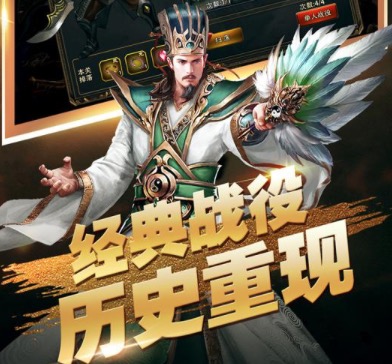 2019年最好玩的游戏排行榜