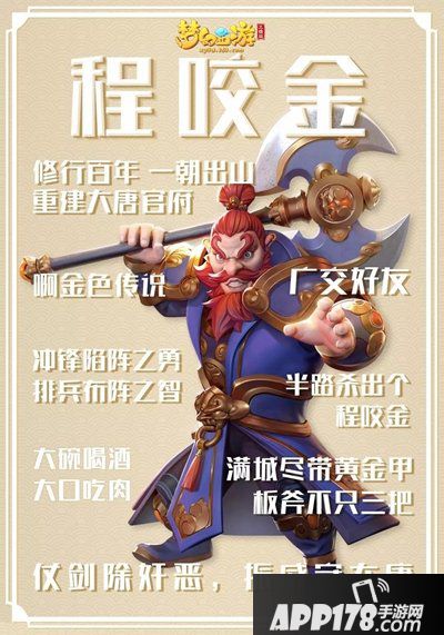 梦幻西游3D门派选择全指南 各有千秋选你所爱