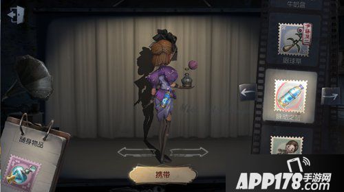 脉动x第五人格深度联动 皮无上限的合作计划曝光
