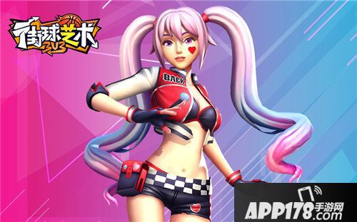 街球艺术偶像结衣登场