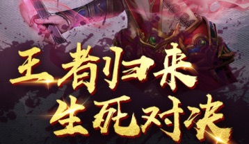 最劲爆的不充钱的传奇手游top10