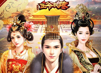 2020好玩的手游大全top10