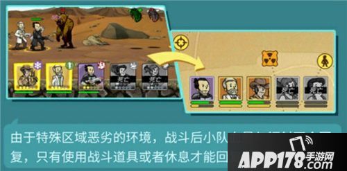 全面冲突 辐射避难所ol新英雄&新活动激情来袭