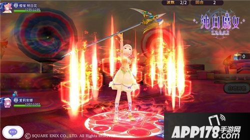 纯白魔女8月1日全平台公测