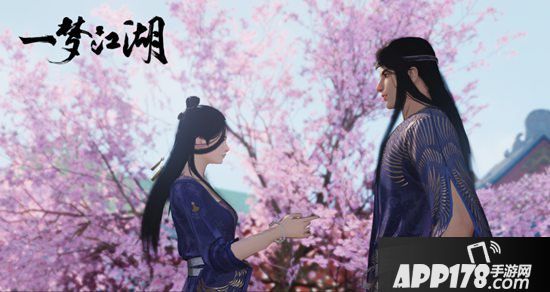 一梦江湖侠缘共享系统来袭 知己技能解锁