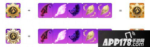 崩坏学园2魔女祈愿 剧毒之魂来袭