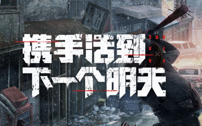 明日之后原住民的书在哪？1874这本书怎么才能得到