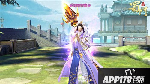 蜀门手游全民开学大作战