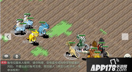 原始守卫战今日全渠道首发