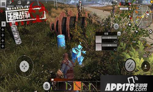 《王牌战争文明重启》X研究所提醒你 你们互为猎物