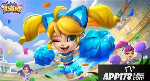 梦塔防手游更新内容