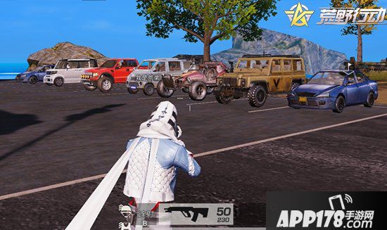 荒野行动玩家见面会重磅来袭 靶场全新迭代升级