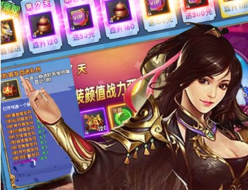 可以结婚手游破解版top10大全