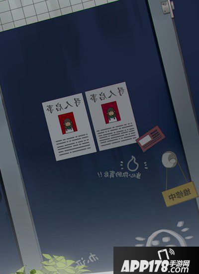 非人学园黑白双子联手伍六七现场好礼派送 性感孟婆现场泡澡