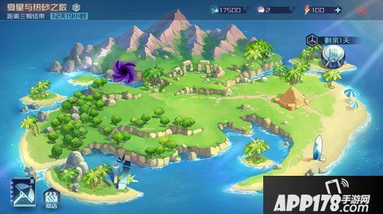 浪花与沙滩的碰撞《永远的7日之都》夏日冒险进行时