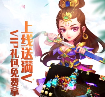 好玩的bt手游下载top10