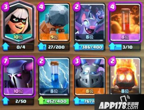 皇室战争平民上分卡组推荐