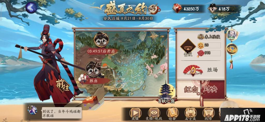 附件名称.jpg