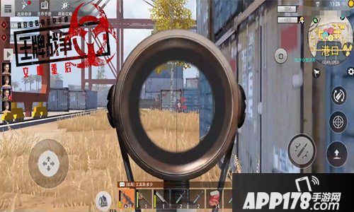 《王牌战争文明重启》X研究所提醒你 你们互为猎物