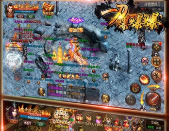 2019最新的手机版传奇下载