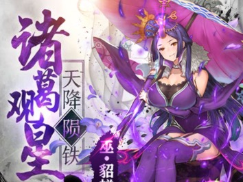 2019好玩的破解版游戏大全