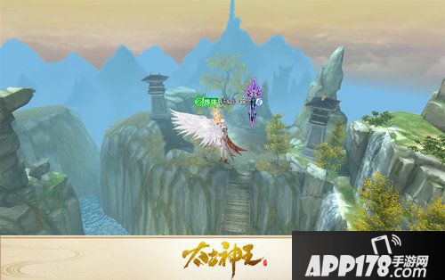 太古神王新资料片即将上线