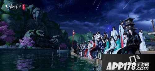 天涯明月刀手游高清画质